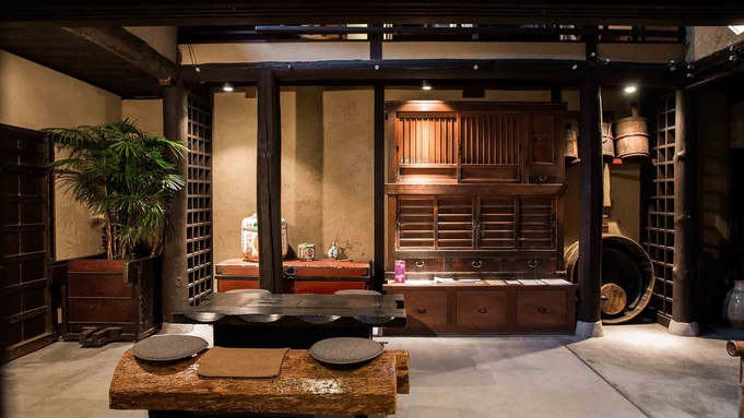 【1日1組京町家・素泊まり】歴史を感じる建物で京都滞在。祇園などへのアクセスも良好（幼児添い寝無料）